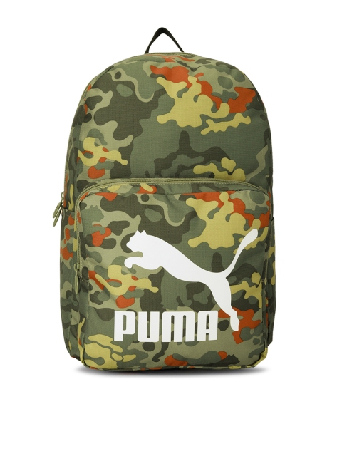

Puma Unisex Multicoloured Camouflage Backpack, Multi