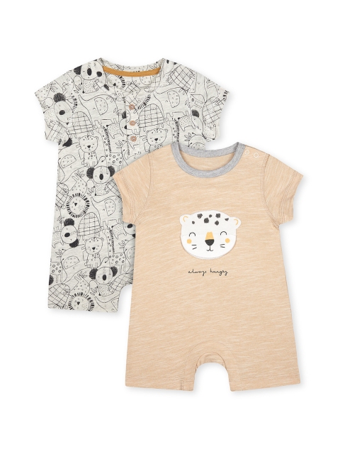 

mothercare Boys Pack of 2 Rompers, Beige