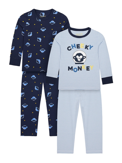 

mothercare Boys Pack of 2 Night Suits, Navy blue