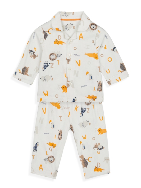 

mothercare Infant Boys Off-White Printed Pure Cotton Night Suit