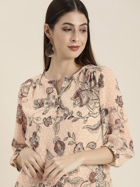 

all about you Beige Floral Shirt Style Top