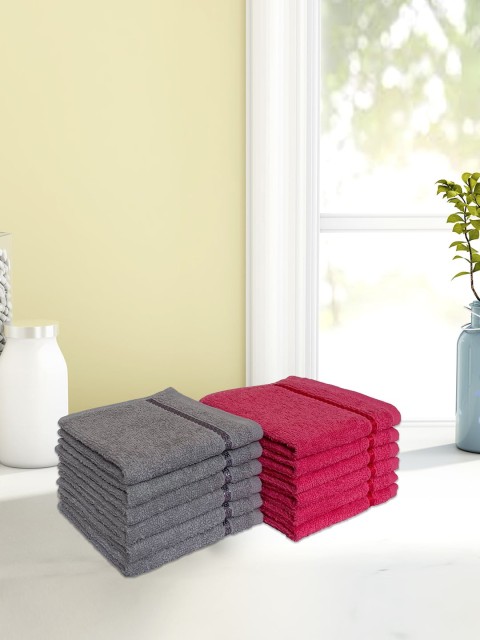 

CORE Designed by SPACES Set Of 12 Solid 380 GSM Face Towels, Grey