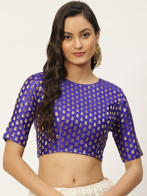

Studio Shringaar Blue & Golden Self Design Brocade Readymade Saree Blouse