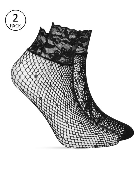

Ayesha Women Black Set of 2 Sheer Black Lace Fishnet Ankle Socks
