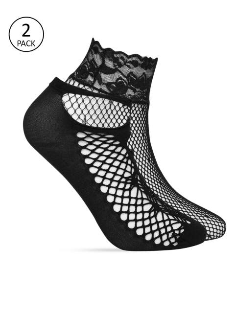 

Ayesha Women Black Set of 2 Sheer Black Lace Fishnet Ankle Socks