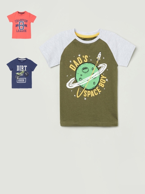 

max Boys Multicoloured Pack of 3 Printed T-shirt, Multi