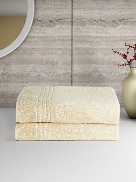 

Aura Unisex Set of 2 Beige Pure Cotton 450 GSM Bath Towels