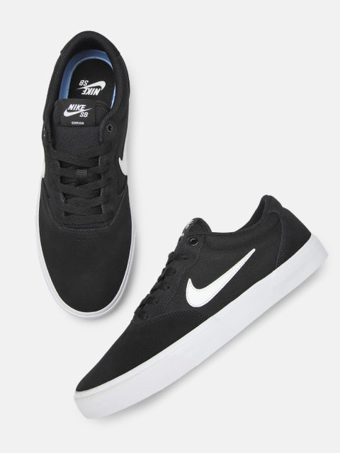 

Nike Unisex Black SolarsoftLeather Skateboarding Shoes