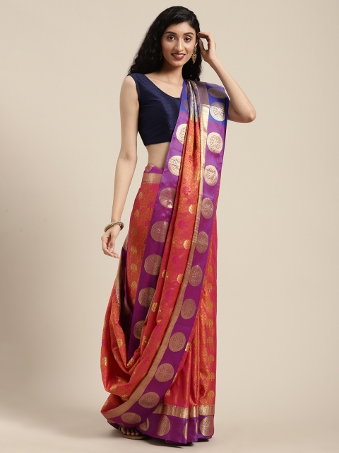 

Mitera Pink & Golden Art Silk Woven Design Kanjeevaram Saree
