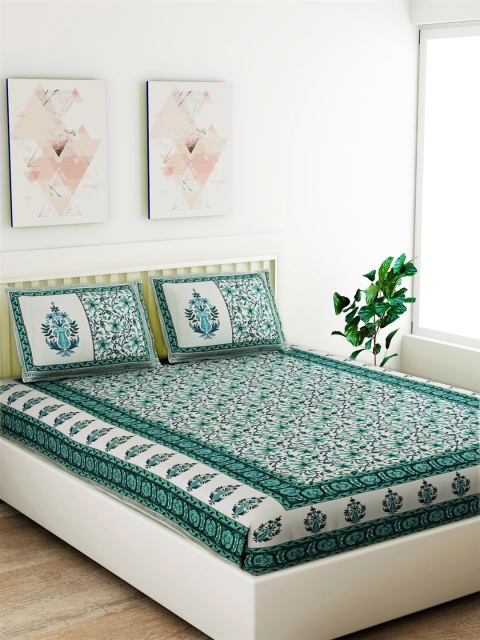 

Salona Bichona Cream-Coloured & Teal Ethnic Motifs 120 TC Cotton 1 Queen Bedsheet with 2 Pillow Covers