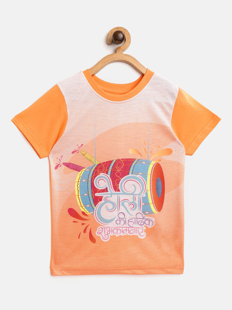 

Eteenz Boys Peach-Coloured Orange Holi Inspired Print Round Neck Pure Cotton T-shirt