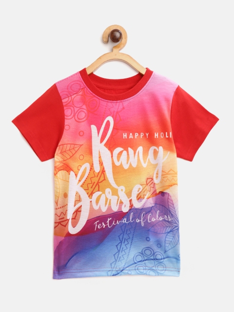 

Eteenz Boys Multicoloured Holi Slogan Print Round Neck Pure Cotton T-shirt, Multi