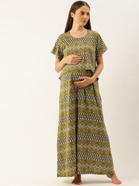 

Nejo Olive Green & White Printed Nursing Maternity Nightdress