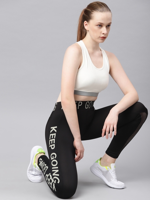 

HRX by Hrithik Roshan Women Black Printed Active Rapid-Dry Tights