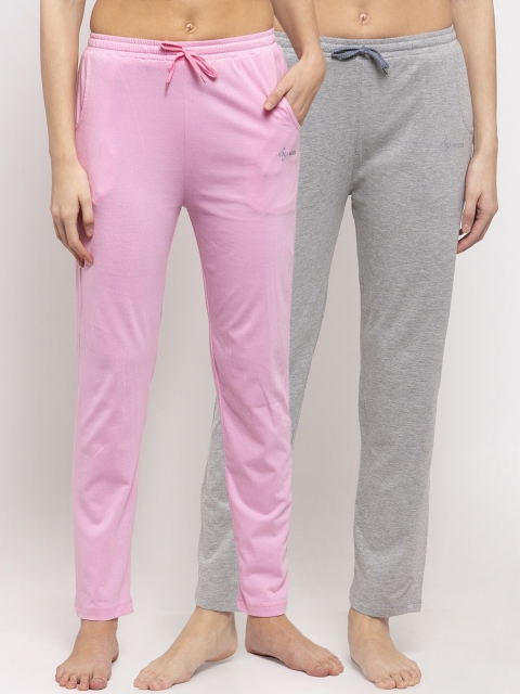 

NEUDIS Women Pack Of 2 Solid Lounge Pants, Pink