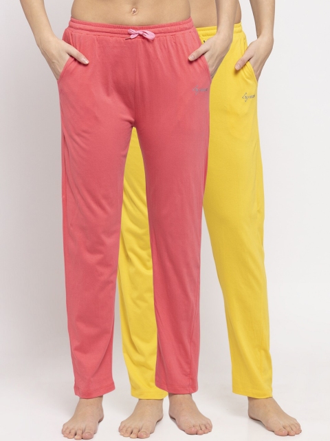 

NEUDIS Women Pack Of 2 Solid Lounge Pants, Pink