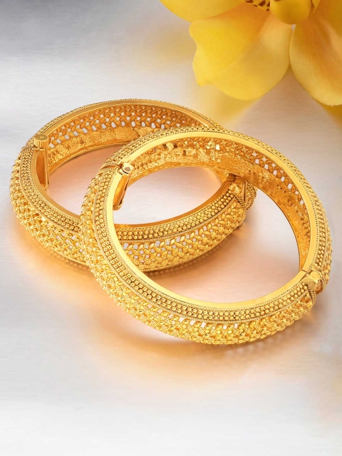 

Peora Set of 2 Gold-Plated Openable Handcrafted Kada Bangles