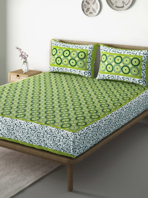 

Aura Green & White Geometric 104 TC 110 GSM Cotton 1 Queen Bedsheet with 2 Pillow Covers