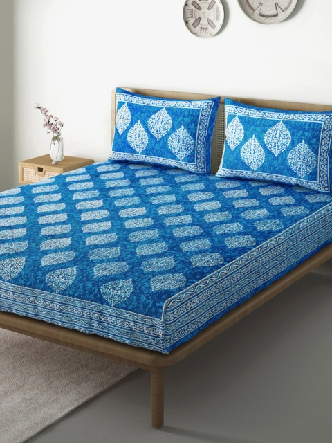 

Aura Blue & White Ethnic Motifs 104 TC 110 GSM Cotton Queen Bedsheet with 2 Pillow Covers