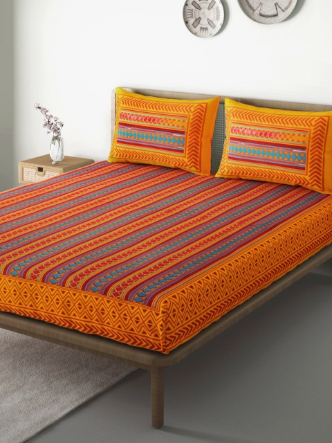 

Aura Red & Mustard Yellow Striped 104 TC 110 GSM Cotton Queen Bedsheet & Pillow Covers