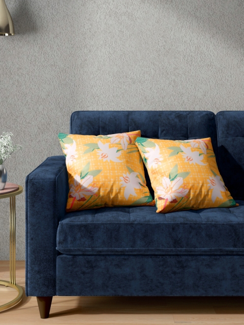 

Aura Set of 2 Mustard Yellow & White Floral Square Cushion Covers