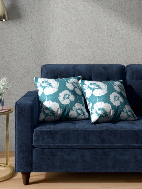 

Aura Set of 2 Teal Green & White Floral Square Cushion Covers