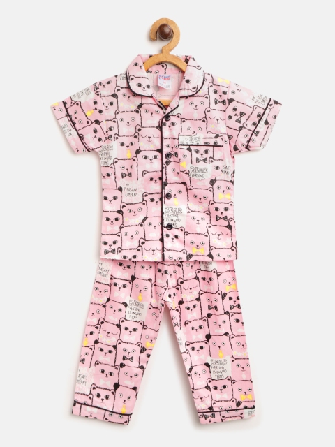 

NAUTI KIDZ Boys Pink & Black Typography Print Pure Cotton Night suit