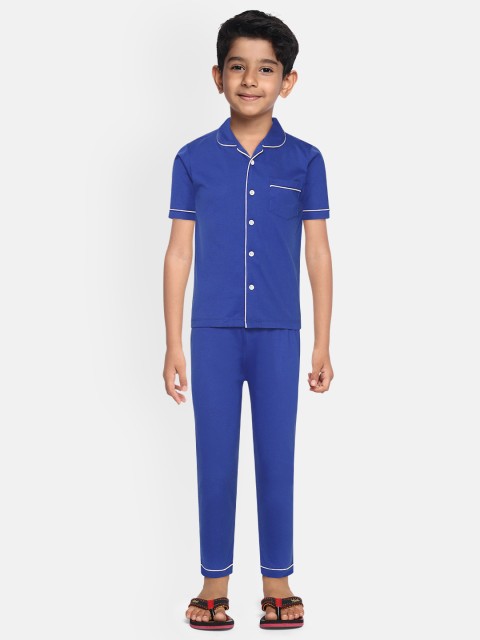 

NAUTI KIDZ Boys Blue Solid Pure Cotton Night Suit