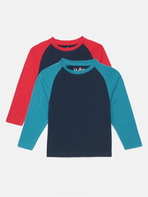 

METRO KIDS COMPANY Boys Navy Blue Pack of 2 Pure Organic Cotton T-shirts