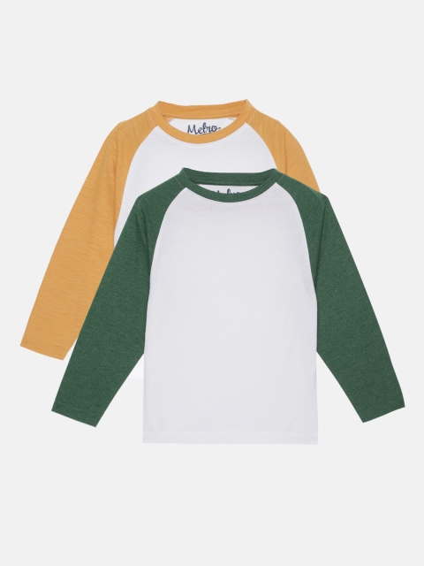 

METRO KIDS COMPANY Boys Set of 2 White Solid Pure Cotton Round Neck T-shirts