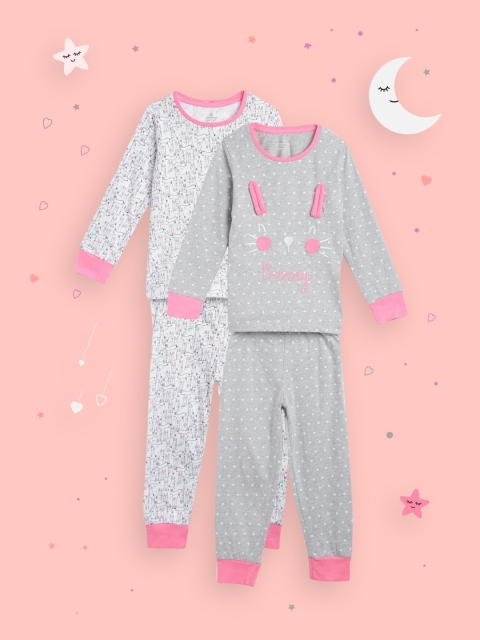 

mothercare Girls Pack of 2 Printed Cotton Night suits, White