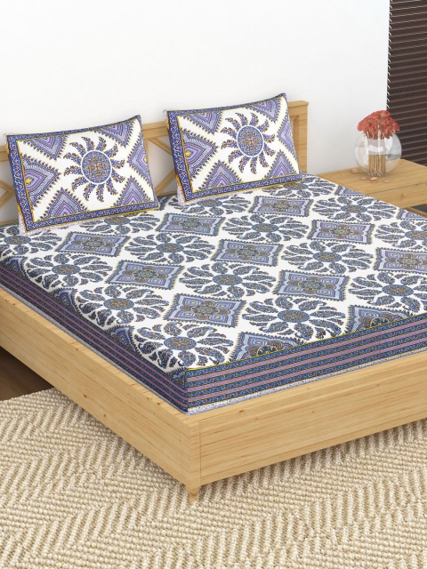

METRO LIVING Purple & White Ethnic Motifs 104 TC Cotton 1 Queen Bedsheet with 2 Pillow Covers