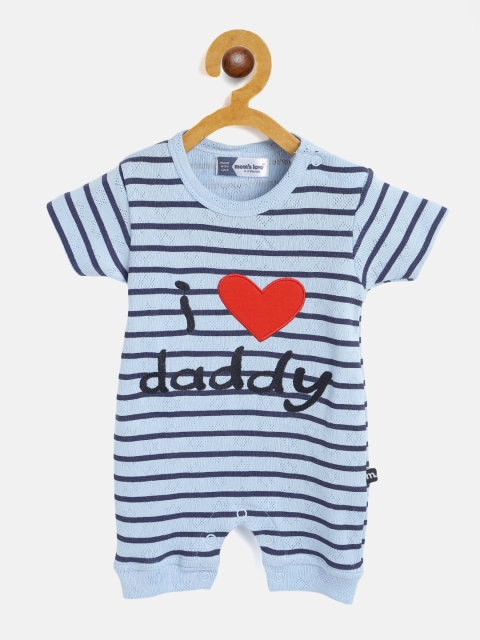 

Moms Love Infant Kids Blue & Red Striped Cotton Rompers with Applique Detail