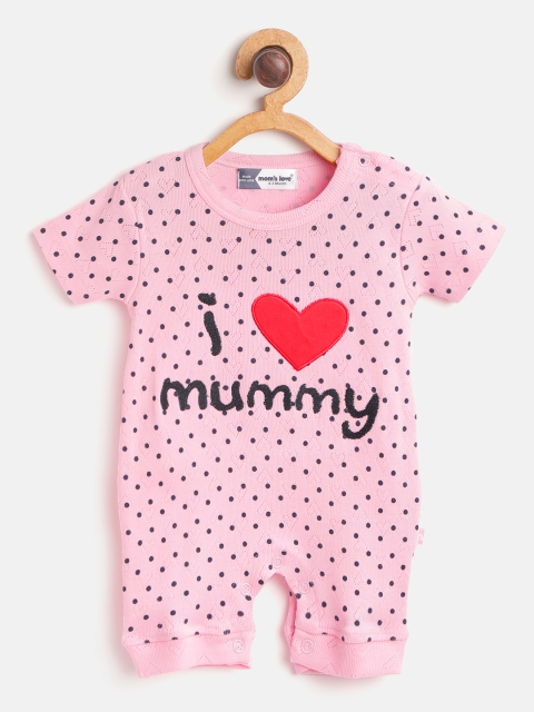 

Moms Love Infant Girls Pink & Navy Blue Printed Embroidered Pure Cotton Rompers