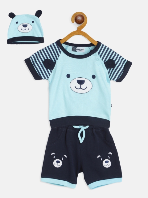 

Moms Love Boys Blue & White Embroidered Pure Cotton T-shirt with Shorts