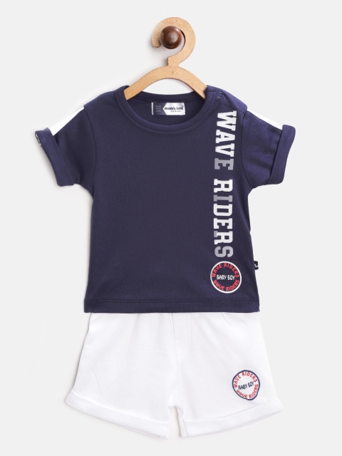 

Moms Love Infant Boys Navy & White Pure Cotton Placement Print T-shirt with Shorts, Navy blue