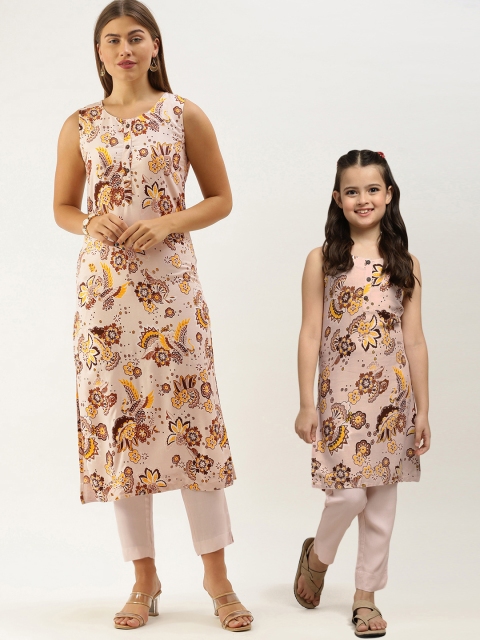 

Sangria Girls Off-White & Yellow Ethnic Print Straight Kurta with Trousers