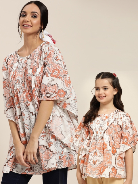 

Sangria Girls White & Orange Cotton Printed Kaftan Top