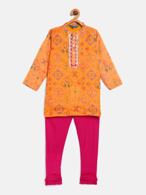 

Lil Peacock Boys Yellow & Pink Embroidered Kurta with Pyjamas