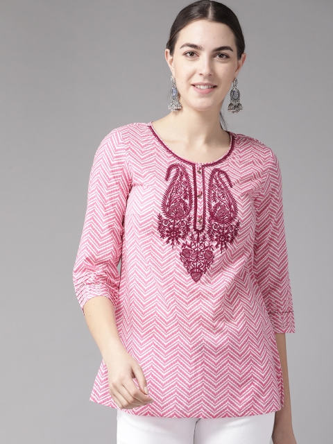 

Rain & Rainbow Pink & White Printed Pure Cotton Top