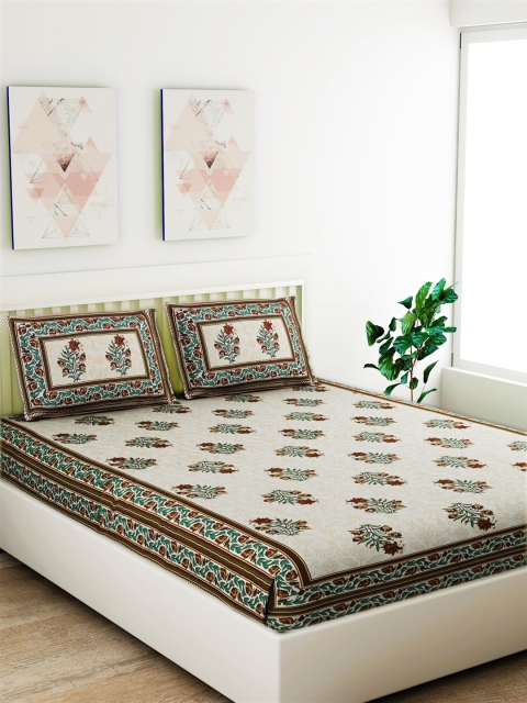 

Salona Bichona Off-White & Brown Ethnic Motifs 120 TC Cotton 1 Queen Bedsheet with 2 Pillow Covers