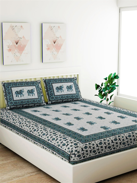 

Salona Bichona Beige & Green 120 TC Cotton 1 Queen Bedsheet with 2 Pillow Covers