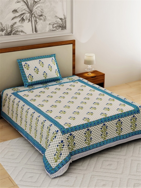 

Salona Bichona Cream-Coloured & Blue Ethnic Motifs 120 TC Cotton 1 Single Bedsheet with 1 Pillow Covers
