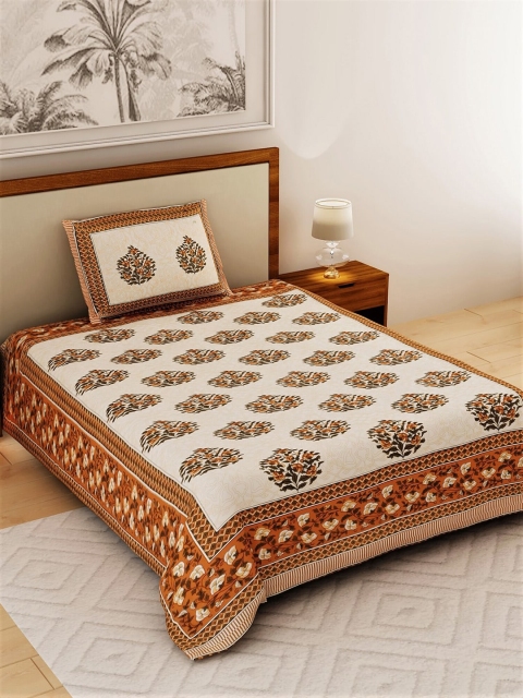 

Salona Bichona White & Orange Ethnic Motifs 120 TC Cotton 1 Single Bedsheet with 1 Pillow Covers