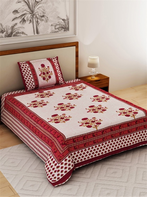 

Salona Bichona Pink & Maroon Floral 120 TC Cotton 1 Single Bedsheet with 1 Pillow Covers