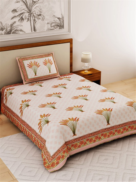 

Salona Bichona Peach-Coloured & Coral 120 TC Cotton 1 Single Bedsheet with 1 Pillow Covers