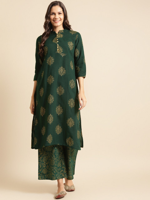 

DIVA WALK Women Teal Green & Golden Printed Pure Cotton Kurta with Palazzos