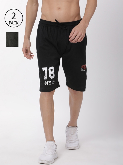 

Urban Dog Mens Multi Colored Pack of 2 Shorts