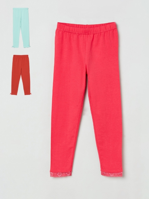 

max Girls Pack of 3 Solid Leggings, Coral