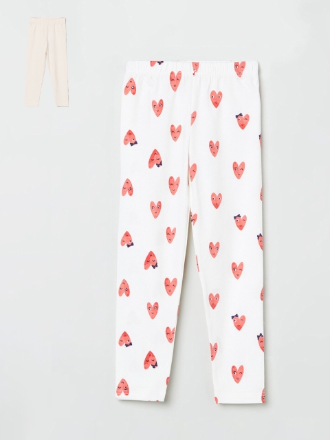 

max Girls Pack of 2 Pink & White Casual Leggings